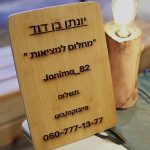 Screenshot_20250424_193226_Gallery