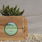 IMG-20260517-WA0084